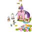 10668 Princess Play Castle