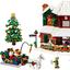 11387 Holiday House