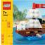 11966 Pirate Ship