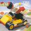 1251 Go-Cart