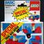 1965 Basic Building Set