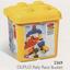 2369 DUPLO Rally Race Bucket