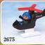 2675 Police Helicopter