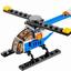 30471 Helicopter
