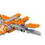30525 The Guardians' Ship