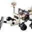 30682 NASA Mars Rover Perseverance