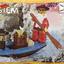 3075 Ninja Master's Boat