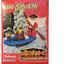 3075-2 Ninja Master's Boat