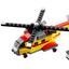 31029 Cargo Heli