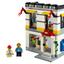 40305 LEGO Brand Store