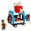 40488 Coffee Cart