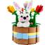 40587 Easter Basket