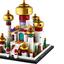 40613 Mini Disney Palace of Agrabah