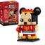 40673 Spring Festival Mickey Mouse