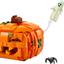 40872 Halloween Pumpkin Lantern