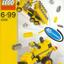 4096 Micro Wheels