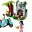 41032 First Aid Jungle Bike