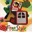 4142 Freestyle Building Set