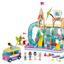 41430 Summer Fun Water Park