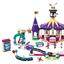 41685 Magical Funfair Roller Coaster