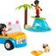 41725 Beach Buggy Fun