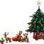 41843 Family Christmas Tree Decoration