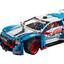 42077 Rally Car