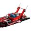 42089 Power Boat