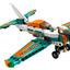 42117 Race Plane