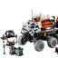42180 Mars Crew Exploration Rover