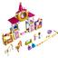 43195 Belle and Rapunzel's Royal Stables