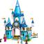43206 Cinderella and Prince Charming's Castle