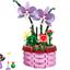 43237 Isabela's Flowerpot