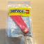 5008-2 Brick Separator