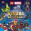 5008260 Marvel: Visual Dictionary