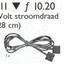 5111 9V Motor Wire, 128cm