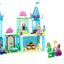 5960 The Mermaid Castle