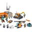 60036 Arctic Base Camp