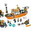 60062 Arctic Icebreaker