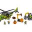 60123 Volcano Supply Helicopter