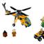 60158 Jungle Cargo Helicopter