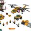 60162 Jungle Air Drop Helicopter