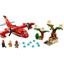 60217 Fire Plane