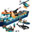 60368 Arctic Explorer Ship