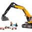 60420 Yellow Construction Excavator