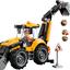 60480 Gelber Baggerlader