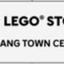 6597567 I [Heart] LEGO Store Alabang Town Center Tile