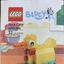 6601204 Duck Cake