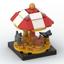 6611603 Carousel
