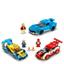 66684 Vehicles Gift Set